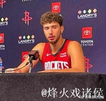 23岁143天申京单赛季多次30+得分10+助攻，历史最年轻中锋