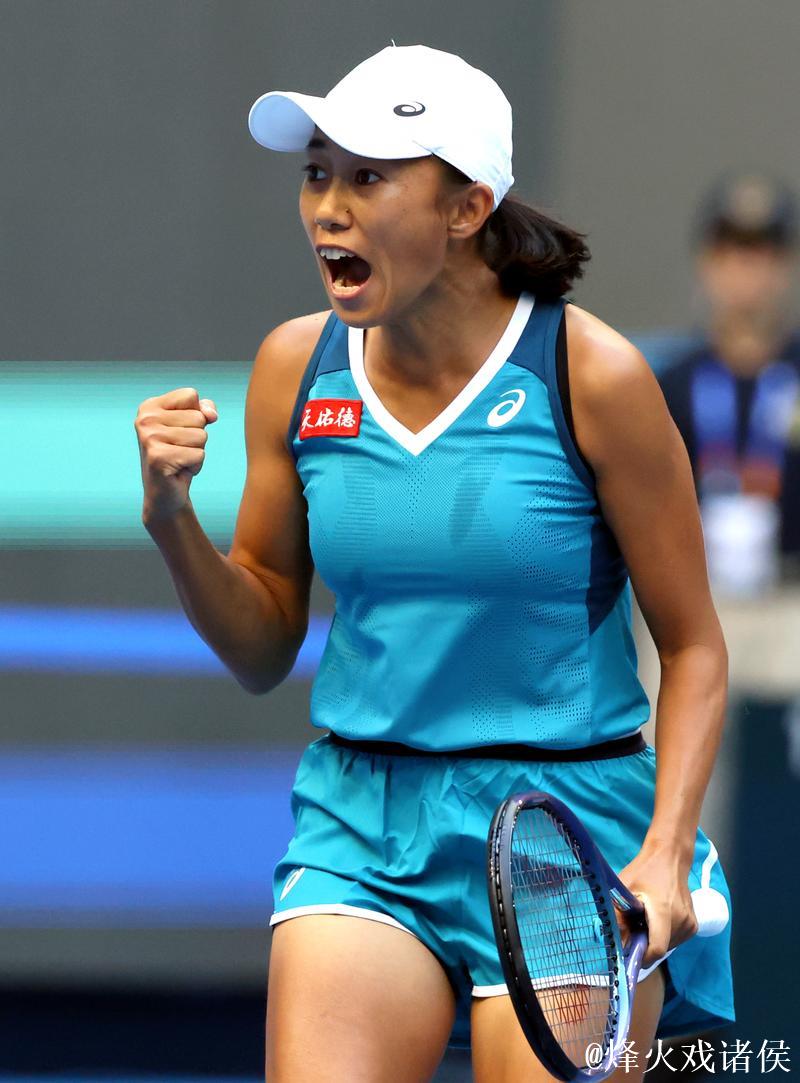 澳网张帅结束三项征程 坦言发现自己更大潜能