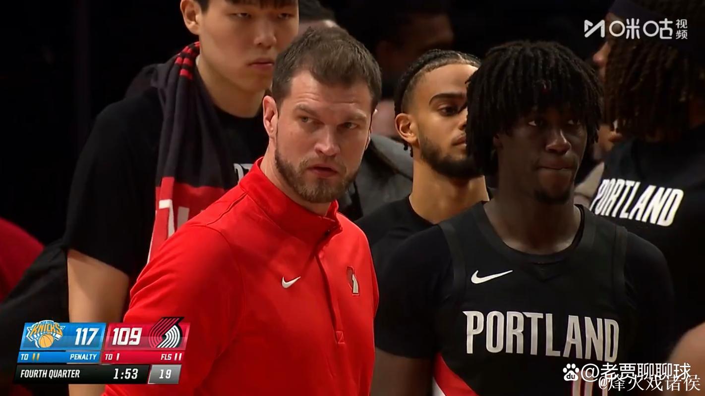 杨瀚森未登场布伦森26分 开拓者不敌尼克斯结束5连胜