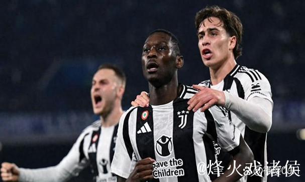 意甲-穆阿尼处子球卢卡库点射 尤文1-2那不勒斯