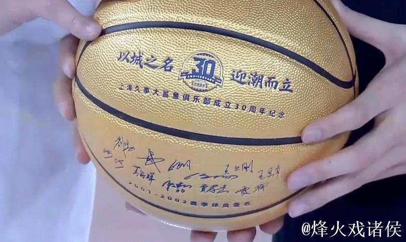 三十周年之夜，七连胜是最好的礼物：上海男篮大胜卫冕冠军，检验来得正是时候