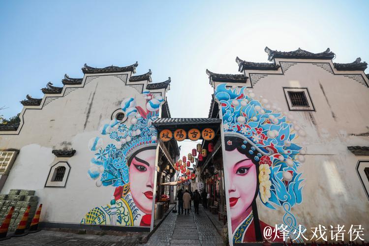 浙江金华:打造特色文旅新消费场景 浙江金华:打造特色文旅新消费场景