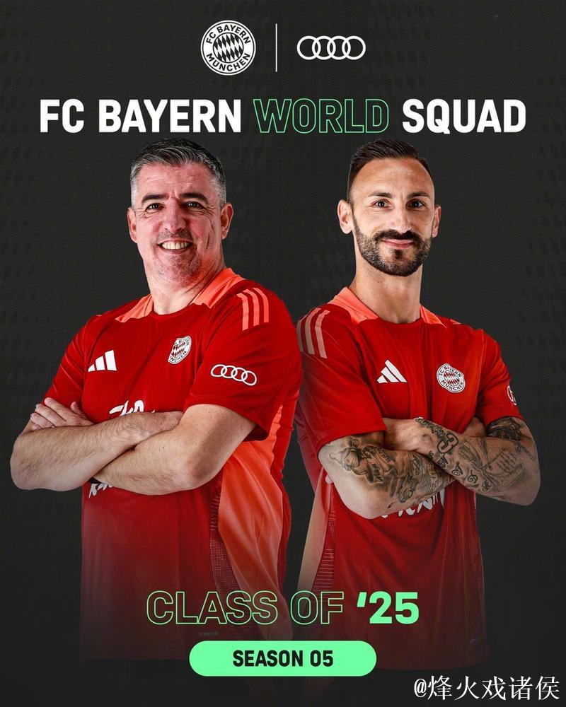 拜仁世界队今夏约战申花浙江 会有小将入豪门法眼吗? 拜仁世界队今夏约战申花浙江 会有小将入豪门法眼吗?