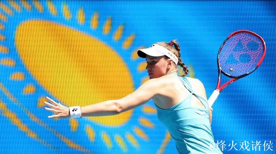 联合杯莱巴金娜取3连胜 哈萨克斯坦2-1德国进4强 联合杯莱巴金娜取3连胜 哈萨克斯坦2-1德国进4强