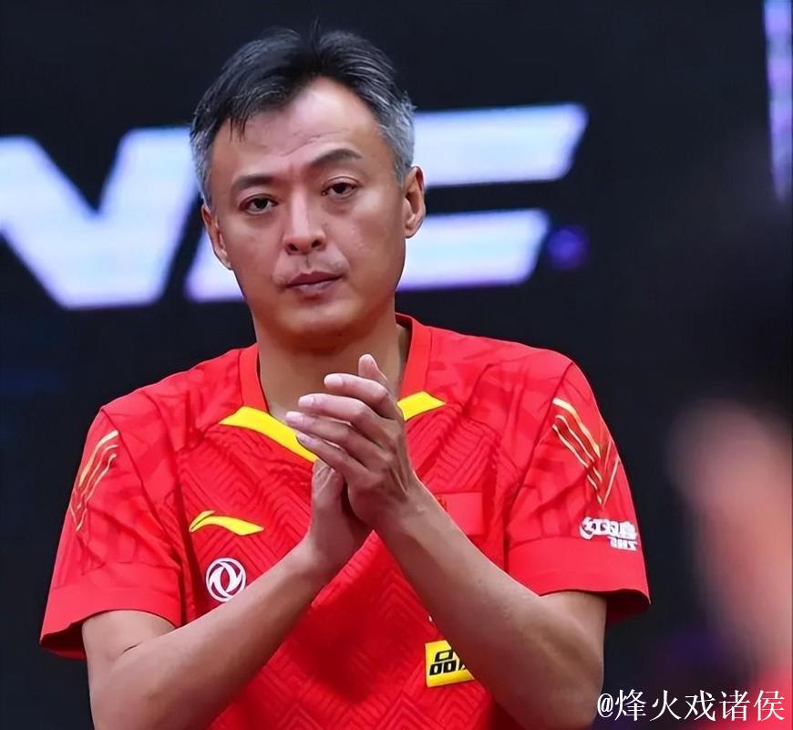 王励勤人事调整显魄力，秦志戬重返国乒挑大梁，或将执掌总教练帅印
