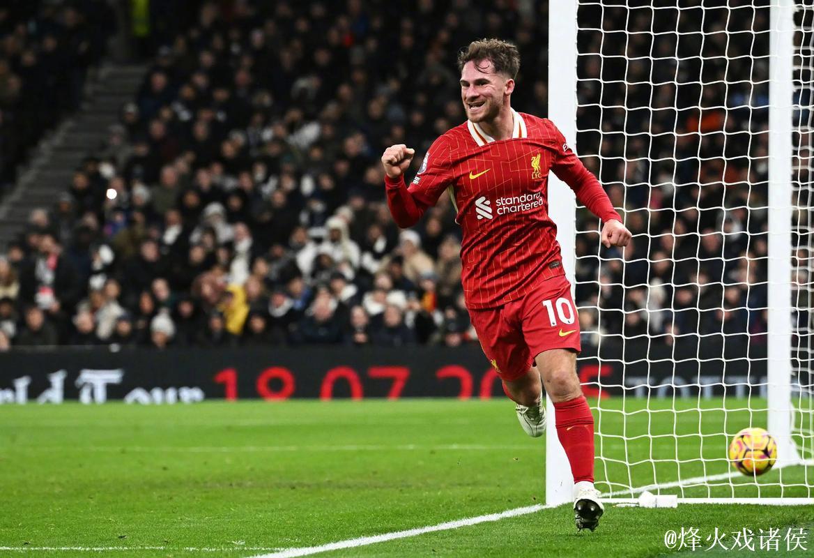 得后腰者得天下，英超现役10大后腰身价排名出炉，凯塞多领衔领衔豪门争夺激烈